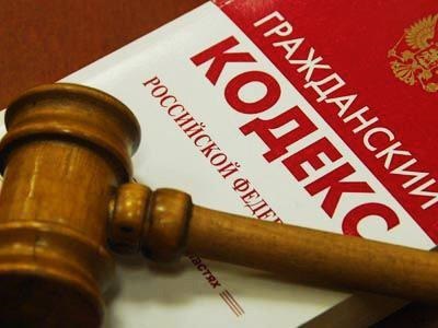 Termenul de examinare a cererii - opinii juridice (Protecția consumatorilor) Termenul de examinare a cererii - opinii juridice