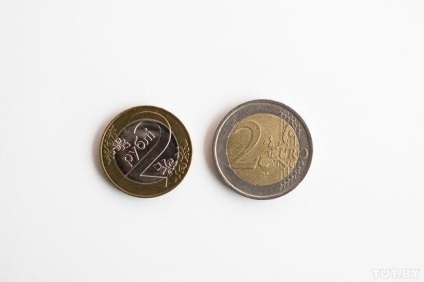 Oțel în interiorul și rare metale de ce monede belorumynskie întunecând și magneți reali Canada (metale) Oțel în interiorul și metale rare, de ce monede belorumynskie întunecând și magneți reali Canada