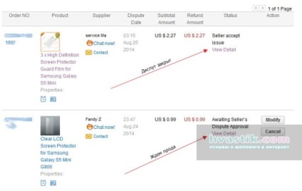 Starea comenzilor de pe AliExpress (instruire) Starea comenzilor de pe AliExpress