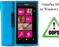 debloca Student pentru telefonul Windows 8 (Deblocare instrument de utilitate) debloca Student pentru Windows Phone 8