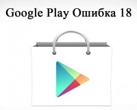 debloca Student pentru Windows Phone 8 (Windows) debloca Student pentru Windows Phone 8