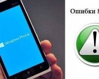 debloca Student pentru Windows Phone 8 (ferestre de eroare de telefon) debloca Student pentru Windows Phone 8