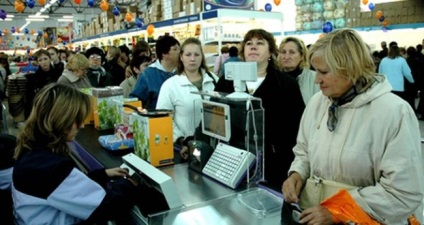 Supermarketuri și magazine mici, este mai bine (supermarket-uri) Supermarketuri și magazine mici, este mai bine să