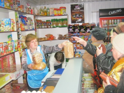 Supermarketuri și magazine mici, este mai bine (supermarket-uri) Supermarketuri și magazine mici, este mai bine să