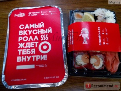 vâsle sushi, Saratov - „aceasta nu este o revizuire - este o declarație de dragoste! My Valentine