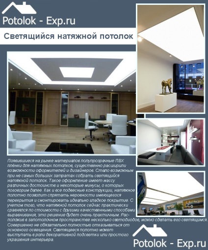 Caracteristici luminoase suspendate de tavan, de instalare, instrucțiuni (plafon) Caracteristici luminoase suspendate de tavan, de instalare, instrucțiuni