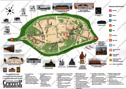 Sviyazhsk - insula-sat în mijlocul râului