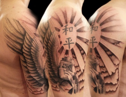 Tatuaj - soare (soare) Tatuaj - soare