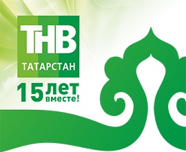 Compania TV și Radio Tatarstan - nou secol