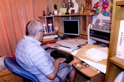 Tiflotehnologii - vederea orbilor (orbi) Tiflotehnologii - vedere pentru nevăzători