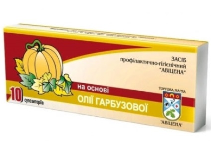 ulei de semințe de dovleac este proprietăți utile și rău, utilizarea acasă (semințe de dovleac ulei) ulei de semințe de dovleac este proprietăți utile și rău, utilizarea acasă