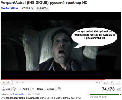 cititor Topsape Zuckerberg apel (Zuckerberg) Topsape cititor de apeluri Zuckerberg