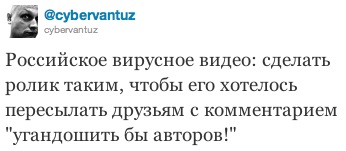 cititor Topsape Zuckerberg apel (postare Ascunde blog) Topsape cititor de apeluri Zuckerberg