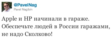 cititor Topsape Zuckerberg apel (topsape) Topsape cititor de apeluri Zuckerberg