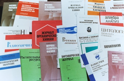 Cerințe VAK pentru numărul de articole publicate în reviste (rezumatul tezei) Cerințe VAK la numărul de articole publicate în reviste