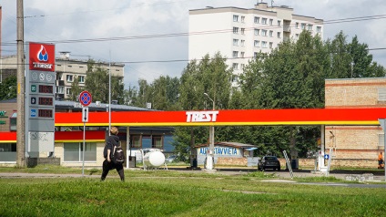 Trest coajă ca un nume bun este mai scump benzină (benzină) Trest coajă ca un nume bun este mai scump benzină