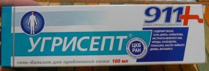 Ugrisept 911 comentarii de acnee (Instrucțiuni de utilizare) (instrucțiuni) Ugrisept 911 comentarii de acnee (Instrucțiuni de utilizare)