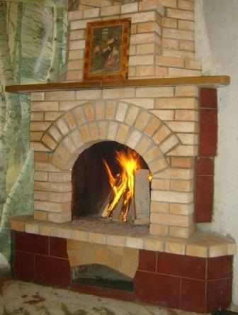 Îmblânzirea Foc () Îmblânzirea focului