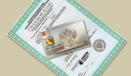 Universal card electronic (universal card electronic) Universal card electronic