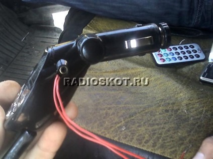 Amplificatorul în mașină (masina) Amplificatorul în mașină