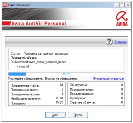 Instalarea Avira AntiVir Personal - antivirus gratuit 10 (antivirus gratuit) Instalarea Avira AntiVir Personal - antivirus gratuit 10