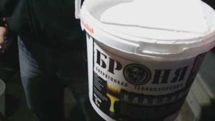Izolarea conductelor de încălzire cu mâinile în subsol, la mansardă și pe stradă (sa) Izolarea conductelor de încălzire cu mâinile în subsol, mansarda si pe strada