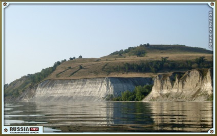 Cliff Stepana Razina (Stepana Razina rocă) Cliff Stepana Razina