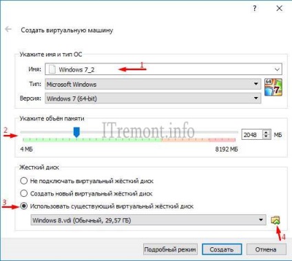 Măriți dimensiunea VirtualBox discului