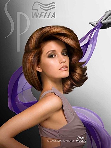 Ingrijirea parului prin Wella comentarii sp (produse cosmetice profesionale) Ingrijirea parului de Wella SP comentarii