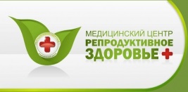 Uzi piept în Novosibirsk (face cu ultrasunete a pieptului în Novosibirsk) Uzi piept în Novosibirsk