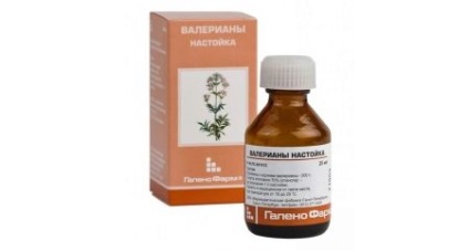 Valerian copil privind aplicarea Occupational, tablete, picături poate fi administrat (picături) Valerian copil cu privire la aplicarea Ocupationale, tablete, picături pot fi date ca