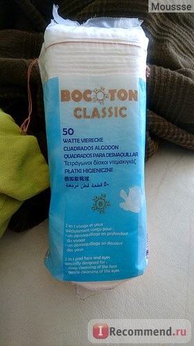 tampoane de bumbac bocoton pătrat tampoane cosmetice pătrat clasic - „impresiile mele pătrat (bumbac) tampoane de bumbac bocoton pătrat tampoane cosmetice pătrat clasic - „impresiile mele pătrat