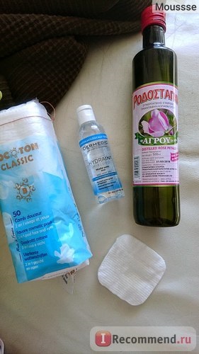 tampoane de bumbac bocoton pătrat tampoane cosmetice pătrat clasic - „impresiile mele pătrat (clasic) tampoane de bumbac bocoton pătrat tampoane cosmetice pătrat clasic - „impresiile mele pătrat