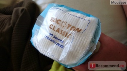 tampoane de bumbac bocoton pătrat tampoane cosmetice pătrat clasic - „impresiile mele pătrat (discuri) tampoane de bumbac bocoton pătrat tampoane cosmetice pătrat clasic - „impresiile mele pătrat