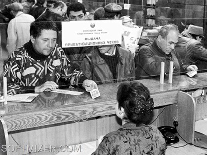 Voucherization în România (România) Voucherization în România