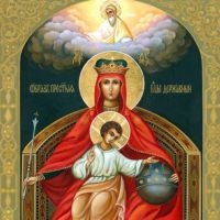 Ceea ce face o icoană a Maicii Domnului Sovereign (mama) Ceea ce face o icoana a Lady Sovereign nostru