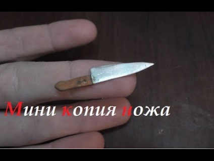 Video ca acest „cum să faci o armă la școală războaie (mini praștie)“ (acest lucru) Video ca acest „cum să faci o armă la școală războaie (mini praștie)“
