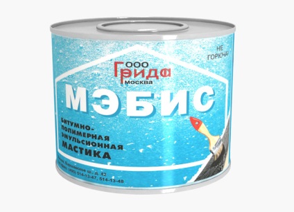 Tipurile și specificațiile bituminos pentru acoperire (mastic) Tipuri și specificații de mastic bituminos