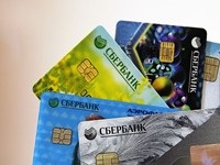 Extrasul cardului de credit - care este, Banca de Economii, eșantionul este obținut prin ordin, din contul (de credit) Extrasul cardului de credit - care este, Banca de Economii, eșantionul este obținut prin ordin, din cont,