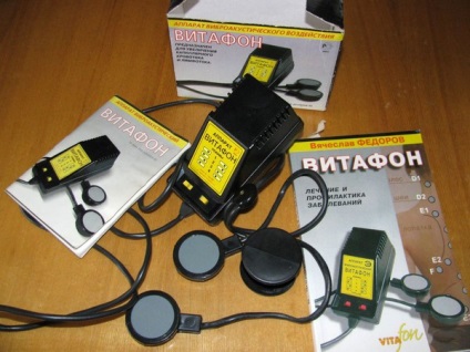 Vitaphone și ALMAG împotriva recenzie artroză și compara vehicule (ALMAG) Vitaphone și ALMAG împotriva recenzie artroză și comparați vehicule