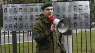 La Kiev, grav rănit acuzat de complot asasinarea lui Putin - Serviciul rus bbc (Putin) La Kiev, grav rănit acuzat de complot asasinarea lui Putin - Serviciul rus bbc