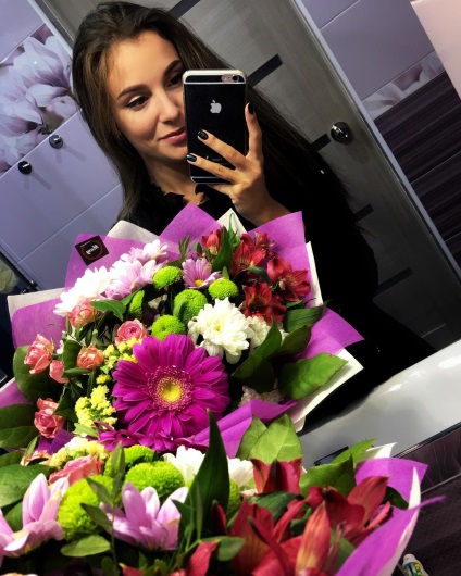 Cursul vă pe Instagram (curs) Cursul te pe Instagram