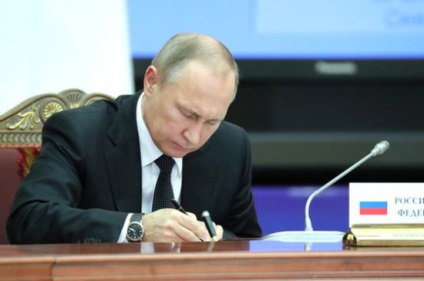 Vladimir Putin a semnat o lege cu privire la așa-numita „amnistie pădure“ (Vladimir) Vladimir Putin a semnat o lege cu privire la așa-numita „pădure amnistie“