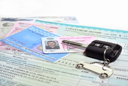 Permisul de conducere al noului eșantion care este diferența (dreapta) Permisul de conducere al noului eșantion care este diferența