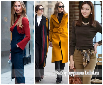 Ce să poarte guler guler, o combinație de imagini elegante și culori foto (ceea ce sa poarte turtleneck) Ce să poarte guler guler, o combinație de imagini elegante și nuanțe fotografie