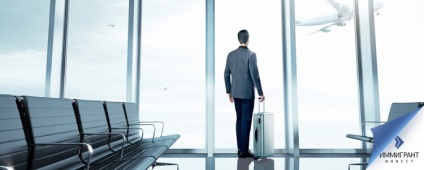 Al doilea pașaport „gri“ și scheme „albe“ (documente de pe piața neagră) Al doilea pașaport și scheme de „gri“ „albe“ de