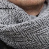 Tricotat pentru bărbați (bărbați) De tricotat pentru barbati