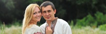Tipice traditii de nunta din Ucraina (ucraineană) Tipice traditii de nunta din Ucraina