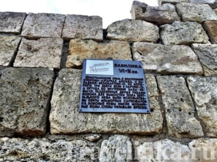 Chersonesos în Sevastopol, Republica Crimeea (Chersonesos Sevastopol) Chersonesos în Sevastopol, Republica Crimeea