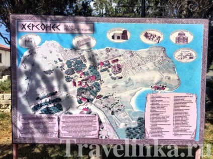 Chersonesos în Sevastopol, Republica Crimeea (Chersonesos în cazul în care) Chersonesos în Sevastopol, Republica Crimeea